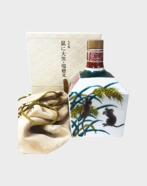 Suntory Kutani-yaki Ebisu Ceramic Bottle | 600ML