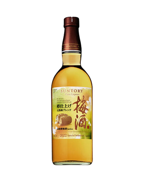 Suntory Plum Umeshu 2022 Special Selection Liqueur at CaskCartel.com