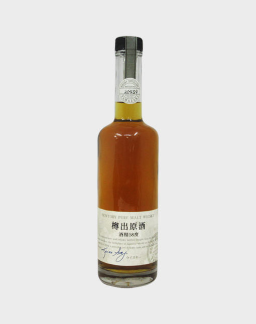 SUNTORY PURE MALT WHISKEY 樽出原酒 酒精58度 楽天市場】【レトロ】サントリー ピュアモルトウイスキー 樽出原酒