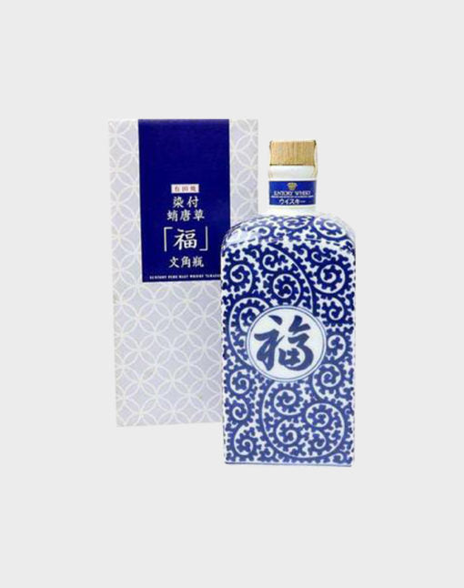 Suntory Pure Malt Yamazaki Arita-yaki ‘FUKU’ Whisky | 600ML at CaskCartel.com