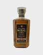 Suntory Royal 12 Slim Bottle – Black Label Whisky | 660ML at CaskCartel.com