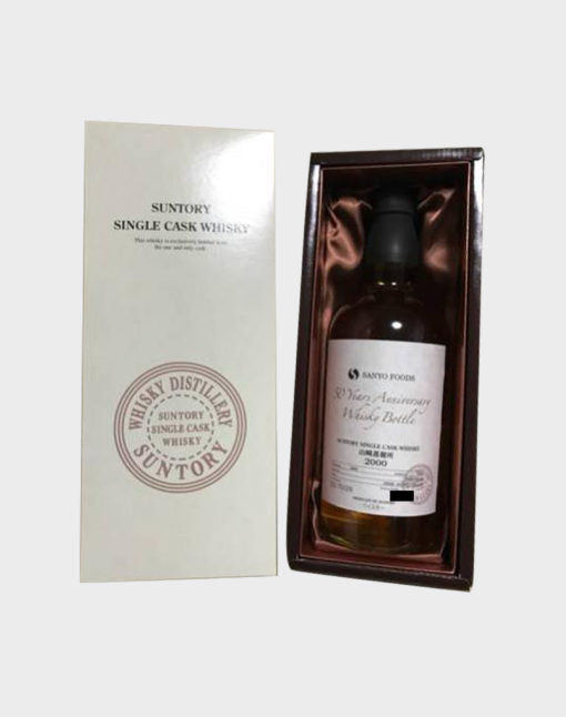 Suntory Single Cask 2000 for the 50th Anniversary of Sanyo Foods Whisky - CaskCartel.com