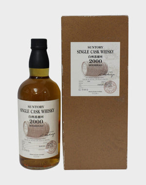 Suntory Single Cask Hakushu 2000 Hogshead Whisky | 700ML at CaskCartel.com