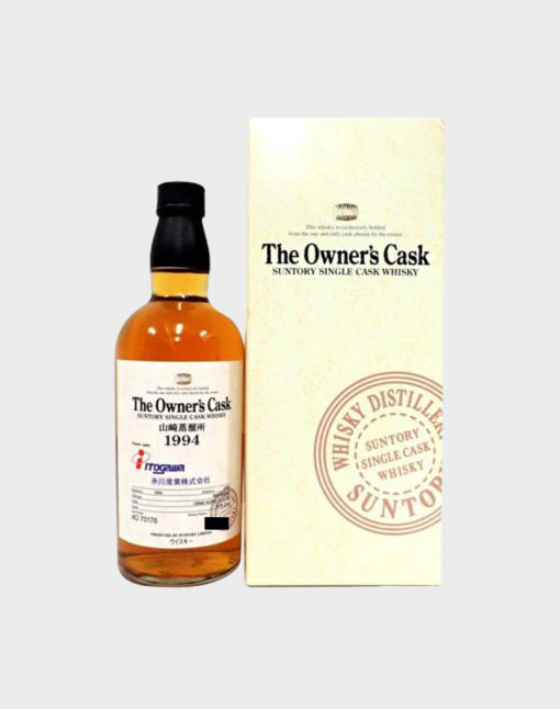 Suntory Single Cask The Owner’s Cask Itogawa bottle Whisky - CaskCartel.com