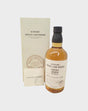 Suntory Single Cask Yamazaki 2001 Hogshead Whisky - CaskCartel.com