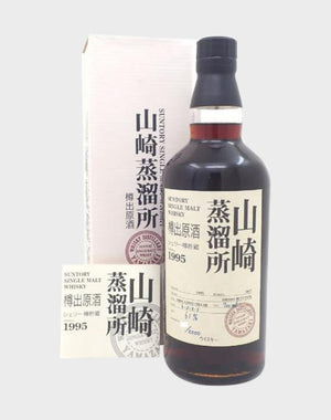 Suntory Single Malt 1995 Whisky - CaskCartel.com