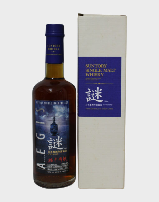 Suntory Single Malt Nazo Whisky | 700ML at CaskCartel.com