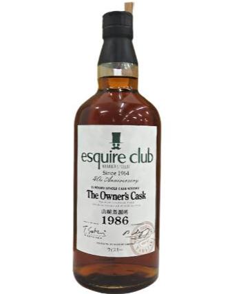 Suntory The Owner’s Cask 1986 Single Cask – Esquire Club Whisky | 700ML at CaskCartel.com