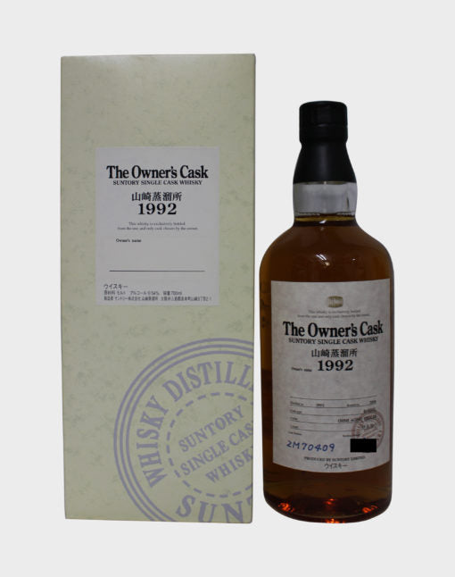 B*n様 サントリー The Owner's Cask 1999 700ml BUY] Suntory The Owner's Cask Single Cask 1992-2006 Whisky at