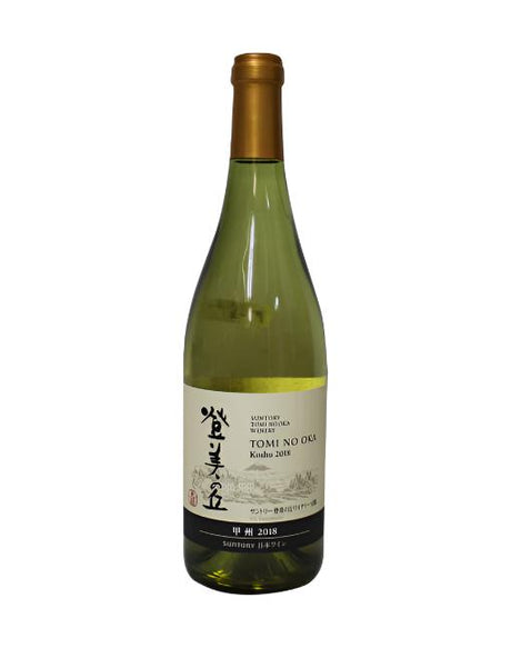 Suntory Tomi No Oka Koshu 2018 Whisky at CaskCartel.com