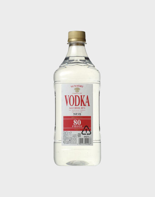 Suntory Vodka Original | 1.8L