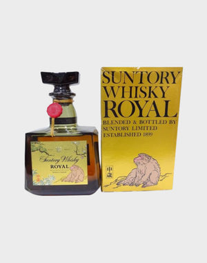 Suntory Royal Zodiac Bottle – Monkey Whisky - CaskCartel.com