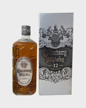 Suntory Silver Kakubin 12 Year Old Whisky | 700ML at CaskCartel.com