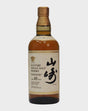 Suntory Yamazaki 10 Year Old – White Label (No Box) Whisky - CaskCartel.com