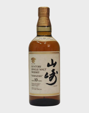 Suntory Yamazaki 10 Year Old – White Label (No Box) Whisky - CaskCartel.com