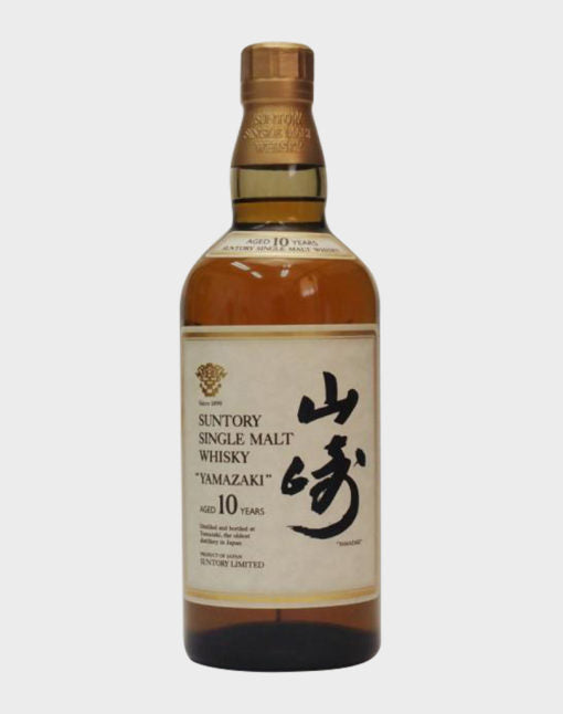 Suntory Yamazaki 10 Year Old – White Label (No Box) Whisky