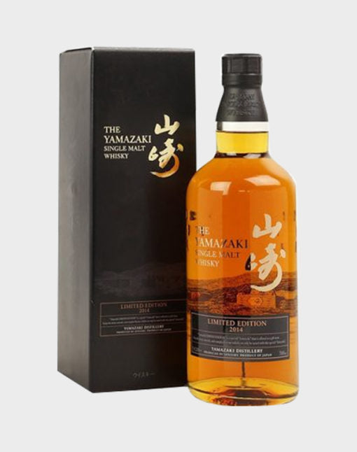 Suntory Yamazaki Limited Edition 2014 Whisky