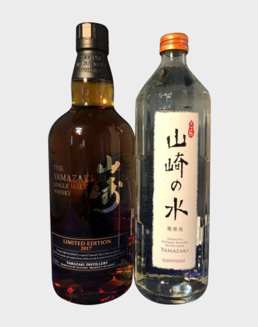 Suntory Yamazaki Limited Edition 2017 & Yamazaki Water Set Whisky