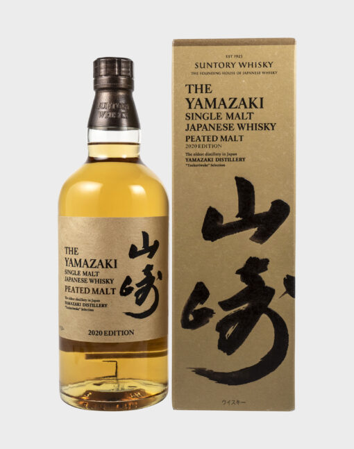 Suntory Yamazaki Peated Malt 2020 Whisky | 700ML
