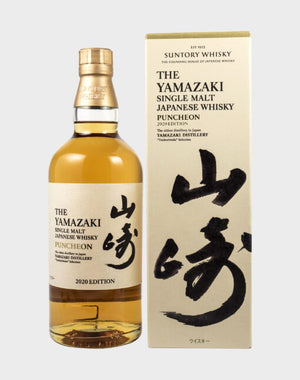 Suntory Yamazaki Puncheon 2020 Whisky | 700ML at CaskCartel.com