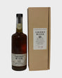 Suntory Pure Malt 10 Year Old Tarudashi Genshu Whisky | 600ML at CaskCartel.com