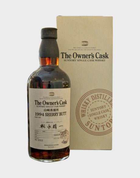 Suntory Yamazaki Sherry Butt Cask #4G 3003 Whisky | 700ML at CaskCartel.com