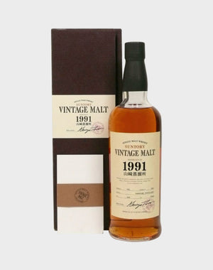 Suntory Yamazaki Vintage Malt 1991 Whisky - CaskCartel.com