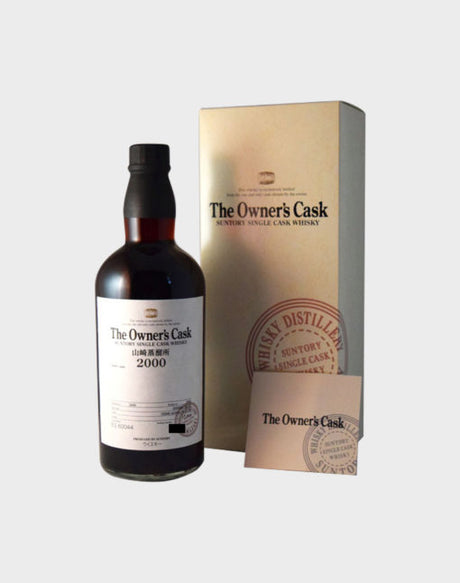 Suntory Yamazaki The Owner’s Cask 2000 Sherry Cask Whisky | 700ML at CaskCartel.com