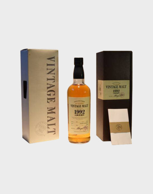 Suntory Yamazaki Vintage Malt 1992 Whisky