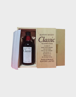 Suntory Classic the Supreme Blend (Wooden Box) Whisky | 700ML