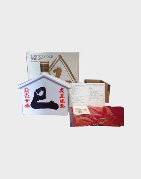 Suntory Old “Mitoshi” Whisky | 700ML