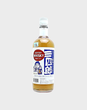 Suntory Old “Sanshiro” Final Version Whisky | 640ML
