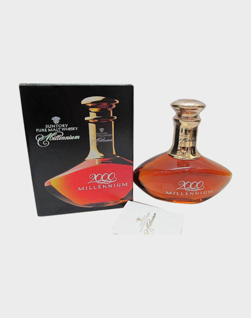 BUY] Suntory Pure Malt 2000 Millennium | 700ML at CaskCartel.com