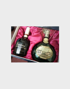 Suntory Reserve 70th Anniversary Gift Set Whisky - CaskCartel.com