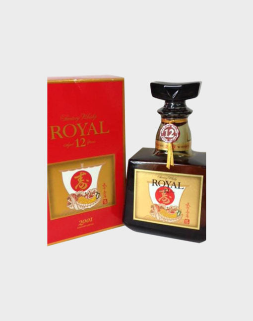 Suntory Royal 12 Year Old “Long Life” 2001 Whisky