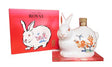 Suntory Royal Year 2011 Rabbit Whisky | 600ML at CaskCartel.com