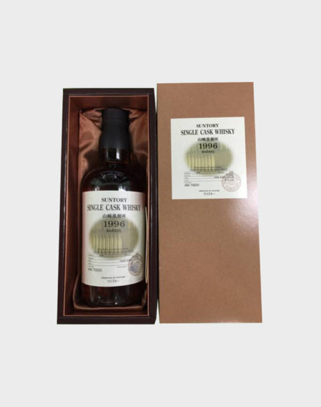 Suntory Single Cask 1996 Whisky - CaskCartel.com