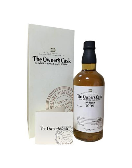 Suntory “The Owner’s Cask” 1999 Whisky - CaskCartel.com