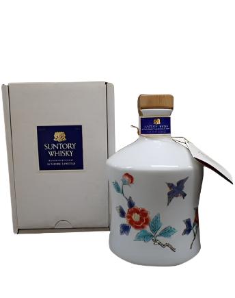 Suntory Excellence Ceramic Bottle Old Whisky - CaskCartel.com