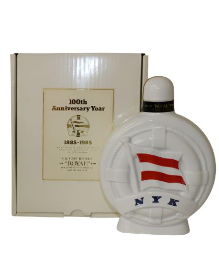 Suntory Royal “NYK” 100th Anniversary Whisky | 720ML at CaskCartel.com