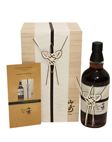 Suntory Yamazaki 25 Year Old Single Malt Rare Limited Edition Whisky - CaskCartel.com