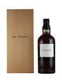 Suntory Yamazaki Age Unknown Edition Whisky - CaskCartel.com