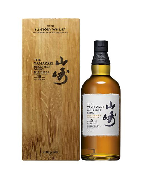 Suntory | The Yamazaki | 18 Year Old Mizunara Cask | 2017 Edition Single Malt Japanese Whisky | 700ML at CaskCartel.com