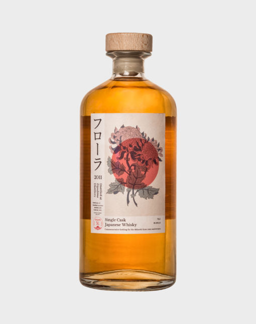 The Kikou Japanese – No Box Whisky - CaskCartel.com