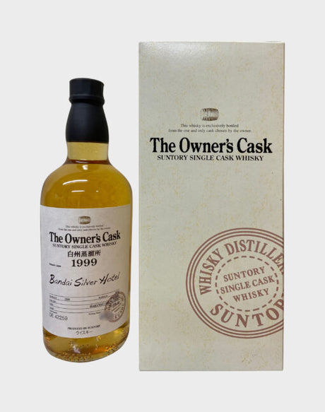 The Owner’s Cask 1999 Hakushu “Bandai Silver Hotel” Whisky | 700ML at CaskCartel.com