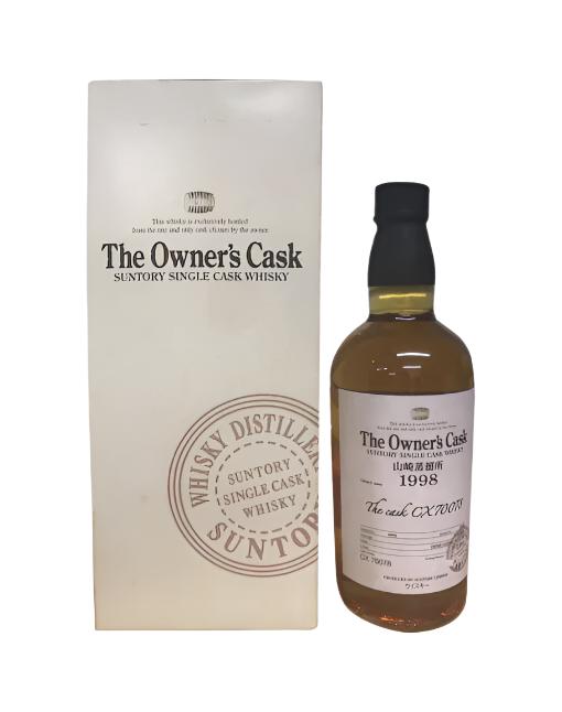 Suntory Owner’s Cask 1998 – “The Cask CX 70078” Whisky | 700ML at CaskCartel.com