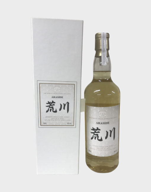 The House – Araside Cask# 3 Whisky - CaskCartel.com
