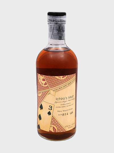 Ichiro’s Malt Card Series – Three Of Spades Whiskey at CaskCartel.com