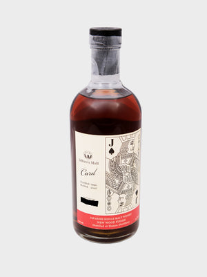 Ichiro’s Malt Card Series – Jack of Spades Whisky | 700ML at CaskCartel.com