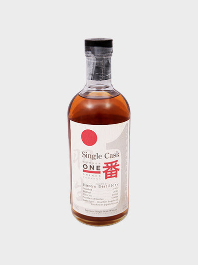Hanyu Single Cask 1990 Whisky | 700ML